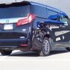 toyota alphard 2022 -TOYOTA--Alphard 6AA-AYH30W--AYH30-0145663---TOYOTA--Alphard 6AA-AYH30W--AYH30-0145663- image 2