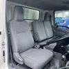 toyota dyna-truck 2019 GOO_NET_EXCHANGE_0702476A30250531W004 image 40