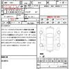 subaru legacy-touring-wagon 2014 quick_quick_BRM_BRM-029188 image 21