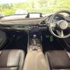 mazda cx-3 2019 -MAZDA--CX-30 5BA-DMEP--DMEP-102664---MAZDA--CX-30 5BA-DMEP--DMEP-102664- image 2