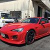 toyota 86 2012 CFJ1723283 image 1