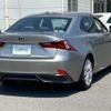 lexus is 2014 -LEXUS--Lexus IS DAA-AVE30--AVE30-5023904---LEXUS--Lexus IS DAA-AVE30--AVE30-5023904- image 7