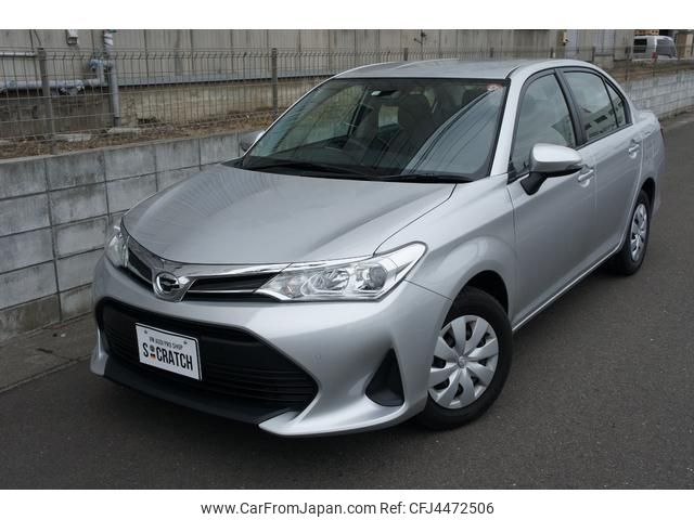 toyota corolla-axio 2019 CVCP20200527093605505922 image 1