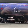 honda fit 2020 -HONDA--Fit 6BA-GR1--GR1-1006256---HONDA--Fit 6BA-GR1--GR1-1006256- image 8