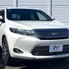 toyota harrier 2015 CFJ1713013 image 16