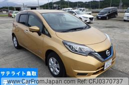 nissan note 2017 -NISSAN 【鳥取 530た8321】--Note HE12-033976---NISSAN 【鳥取 530た8321】--Note HE12-033976-