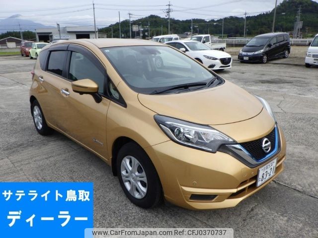 nissan note 2017 -NISSAN 【鳥取 530た8321】--Note HE12-033976---NISSAN 【鳥取 530た8321】--Note HE12-033976- image 1