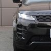 land-rover range-rover-evoque 2022 quick_quick_LZ2NB_SALZA2AN4NH177291 image 6