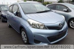 toyota vitz 2014 -TOYOTA--Vitz DBA-NSP130--NSP130-2150566---TOYOTA--Vitz DBA-NSP130--NSP130-2150566-