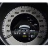 mercedes-benz e-class 2014 -MERCEDES-BENZ--Benz E Class RBA-212036C--WDD2120362B098905---MERCEDES-BENZ--Benz E Class RBA-212036C--WDD2120362B098905- image 11