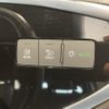 audi q3 2022 -AUDI--Audi Q3 3AA-F3DFY--WAUZZZF3XN1144608---AUDI--Audi Q3 3AA-F3DFY--WAUZZZF3XN1144608- image 8