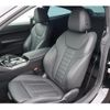 bmw 4-series 2020 -BMW--BMW 4 Series 12AP20--WBA12AP090CF79739---BMW--BMW 4 Series 12AP20--WBA12AP090CF79739- image 12