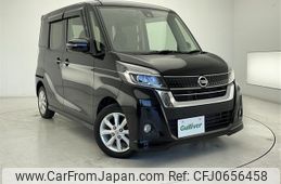 nissan dayz-roox 2019 -NISSAN--DAYZ Roox DBA-B21A--B21A-0601270---NISSAN--DAYZ Roox DBA-B21A--B21A-0601270-