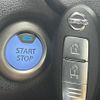 nissan note 2018 -NISSAN--Note DAA-HE12--HE12-172116---NISSAN--Note DAA-HE12--HE12-172116- image 8