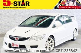 honda civic 2007 -HONDA--Civic ABA-FD2--FD2-1202515---HONDA--Civic ABA-FD2--FD2-1202515-