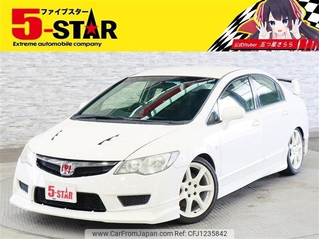 honda civic 2007 -HONDA--Civic ABA-FD2--FD2-1202515---HONDA--Civic ABA-FD2--FD2-1202515- image 1