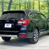 subaru outback 2015 -SUBARU--Legacy OutBack DBA-BS9--BS9-012712---SUBARU--Legacy OutBack DBA-BS9--BS9-012712- image 18