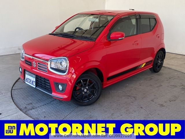 suzuki alto-works 2016 -SUZUKI--Alto Works DBA-HA36S--HA36S-881186---SUZUKI--Alto Works DBA-HA36S--HA36S-881186- image 1