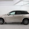 volvo xc90 2022 CFJ1839042 image 5