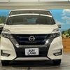 nissan serena 2019 -NISSAN--Serena DAA-HFC27--HFC27-041094---NISSAN--Serena DAA-HFC27--HFC27-041094- image 14