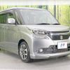 suzuki solio 2017 -SUZUKI--Solio DAA-MA46S--MA46S-650286---SUZUKI--Solio DAA-MA46S--MA46S-650286- image 17