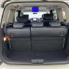 nissan elgrand 2012 -NISSAN--Elgrand TE52--036124---NISSAN--Elgrand TE52--036124- image 7