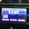 honda shuttle 2015 -HONDA--Shuttle DAA-GP8--GP8-5000009---HONDA--Shuttle DAA-GP8--GP8-5000009- image 24
