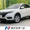 honda vezel 2020 quick_quick_RU3_RU3-1358666 image 1
