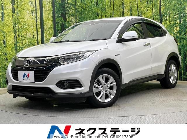 honda vezel 2020 quick_quick_RU3_RU3-1358666 image 1