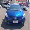 toyota prius-α 2013 -TOYOTA--Prius α ZVW41W--3241206---TOYOTA--Prius α ZVW41W--3241206- image 23