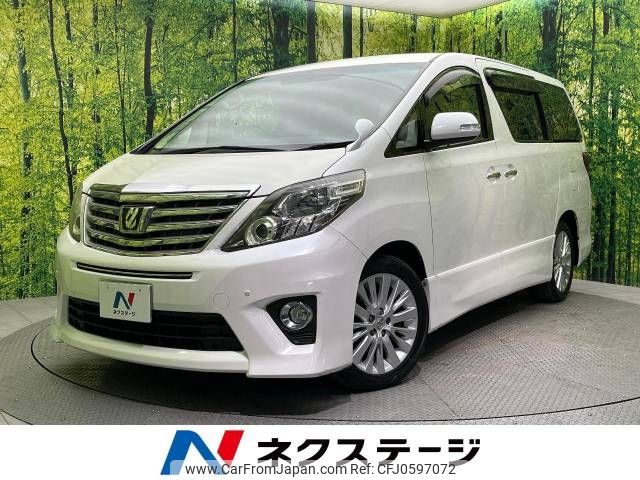 toyota alphard 2012 -TOYOTA--Alphard DBA-ANH20W--ANH20-8220596---TOYOTA--Alphard DBA-ANH20W--ANH20-8220596- image 1