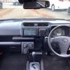 toyota succeed-van 2017 -TOYOTA--Succeed Van NCP165V--0035353---TOYOTA--Succeed Van NCP165V--0035353- image 19
