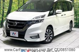 nissan serena 2016 quick_quick_GFC27_GFC27-012659