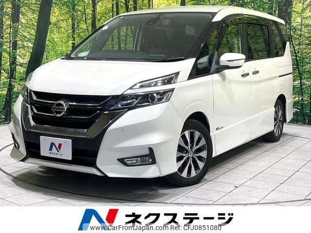 nissan serena 2016 quick_quick_GFC27_GFC27-012659 image 1