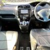 nissan serena 2015 quick_quick_DAA-HFC26_HFC26-275409 image 3