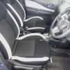 nissan note 2018 -NISSAN--Note NE12--214135---NISSAN--Note NE12--214135- image 8