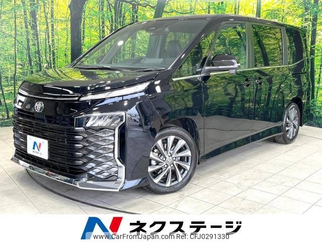 toyota voxy 2023 -TOYOTA--Voxy 6BA-MZRA90W--MZRA90-0079520---TOYOTA--Voxy 6BA-MZRA90W--MZRA90-0079520- image 1