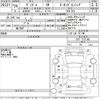 honda vezel 2016 -HONDA--VEZEL RU1-1211365---HONDA--VEZEL RU1-1211365- image 3