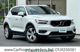 volvo xc40 2020 -VOLVO--Volvo XC40 DBA-XB420XC--YV1XZACMCL2318447---VOLVO--Volvo XC40 DBA-XB420XC--YV1XZACMCL2318447-