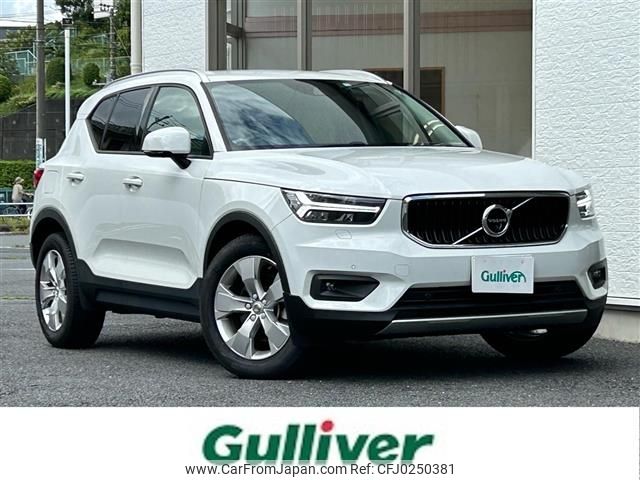 volvo xc40 2020 -VOLVO--Volvo XC40 DBA-XB420XC--YV1XZACMCL2318447---VOLVO--Volvo XC40 DBA-XB420XC--YV1XZACMCL2318447- image 1