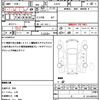daihatsu hijet-cargo 2020 quick_quick_S321V_S321V-0443471 image 17