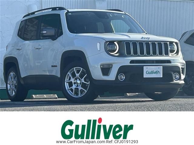 jeep renegade 2021 -CHRYSLER--Jeep Renegade 3BA-BV13PM--1C4NJCD16MPM76192---CHRYSLER--Jeep Renegade 3BA-BV13PM--1C4NJCD16MPM76192- image 1