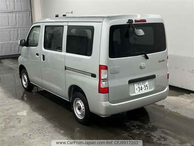 daihatsu daihatsu-others 2024 -DAIHATSU 【熊谷 400テ3435】--ｸﾞﾗﾝﾏｯｸｽｶｰｺﾞ S403V-0000662---DAIHATSU 【熊谷 400テ3435】--ｸﾞﾗﾝﾏｯｸｽｶｰｺﾞ S403V-0000662- image 2