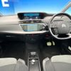 citroen grand-c4 2018 -CITROEN--Citroen Grand C4 LDA-B787AH01--VF73AAHXTHJ811904---CITROEN--Citroen Grand C4 LDA-B787AH01--VF73AAHXTHJ811904- image 3
