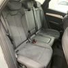 audi q5 2022 quick_quick_3CA-FYDTPS_WAUZZZFY1N2101751 image 10