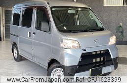 daihatsu hijet-cargo 2020 CFJ1523399