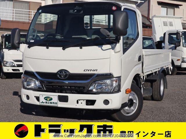 toyota dyna-truck 2019 -TOYOTA--Dyna TKG-XZC605--XZC605-0024171---TOYOTA--Dyna TKG-XZC605--XZC605-0024171- image 1