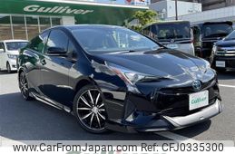 toyota prius 2018 -TOYOTA--Prius DAA-ZVW50--ZVW50-8083760---TOYOTA--Prius DAA-ZVW50--ZVW50-8083760-