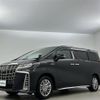 toyota alphard 2021 -TOYOTA--Alphard 6AA-AYH30W--AYH30-0127774---TOYOTA--Alphard 6AA-AYH30W--AYH30-0127774- image 22