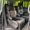 nissan elgrand 2015 -NISSAN--Elgrand DBA-TE52--TE52-080873---NISSAN--Elgrand DBA-TE52--TE52-080873- image 8